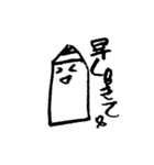ススメ！えんぴつくん（個別スタンプ：12）