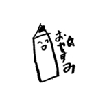 ススメ！えんぴつくん（個別スタンプ：13）
