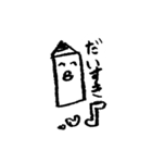 ススメ！えんぴつくん（個別スタンプ：14）