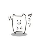 在宅勤務ねこ（個別スタンプ：16）