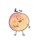うめ坊（個別スタンプ：2）