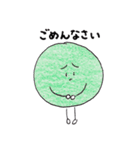 うめ坊（個別スタンプ：7）