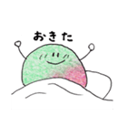 うめ坊（個別スタンプ：10）