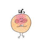 うめ坊（個別スタンプ：17）