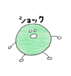 うめ坊（個別スタンプ：20）