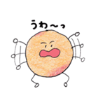 うめ坊（個別スタンプ：29）