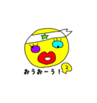 たんちゃんすたんぷっぷー（個別スタンプ：4）