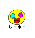 たんちゃんすたんぷっぷー（個別スタンプ：7）