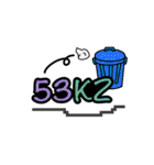 俺的流行語。3（個別スタンプ：17）