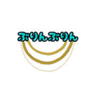 俺的流行語。3（個別スタンプ：40）