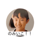 永井愛生の酔っ払い生活（個別スタンプ：7）
