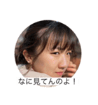 永井愛生の酔っ払い生活（個別スタンプ：8）