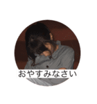 永井愛生の酔っ払い生活（個別スタンプ：11）
