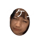 永井愛生の酔っ払い生活（個別スタンプ：14）