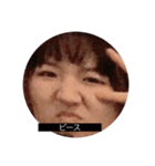 永井愛生の酔っ払い生活（個別スタンプ：15）