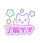 毎日使える♥ゆめかわデカ文字スタンプ（個別スタンプ：1）