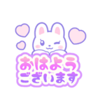 毎日使える♥ゆめかわデカ文字スタンプ（個別スタンプ：9）