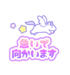 毎日使える♥ゆめかわデカ文字スタンプ（個別スタンプ：30）