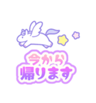 毎日使える♥ゆめかわデカ文字スタンプ（個別スタンプ：31）