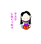 おこもり妖怪（個別スタンプ：2）