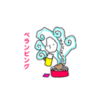 おこもり妖怪（個別スタンプ：5）
