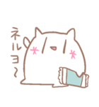 おもちねここ（個別スタンプ：2）