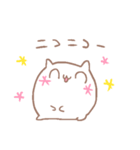 おもちねここ（個別スタンプ：10）