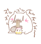 おもちねここ（個別スタンプ：18）