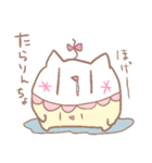 おもちねここ（個別スタンプ：25）