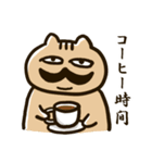 りすパパ（個別スタンプ：4）