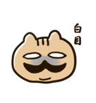 りすパパ（個別スタンプ：7）