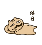 りすパパ（個別スタンプ：10）
