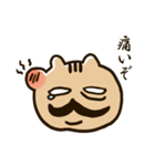 りすパパ（個別スタンプ：18）