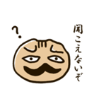 りすパパ（個別スタンプ：22）