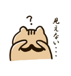りすパパ（個別スタンプ：23）