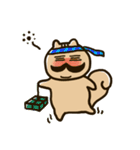 りすパパ（個別スタンプ：26）