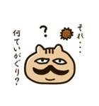 りすパパ（個別スタンプ：27）