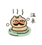 りすパパ（個別スタンプ：28）