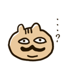 りすパパ（個別スタンプ：33）
