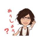 沖永良部方言（個別スタンプ：8）