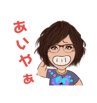 沖永良部方言（個別スタンプ：10）