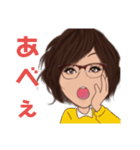 沖永良部方言（個別スタンプ：15）