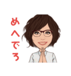 沖永良部方言（個別スタンプ：17）