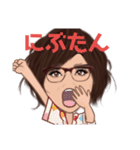 沖永良部方言（個別スタンプ：18）
