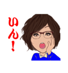 沖永良部方言（個別スタンプ：21）