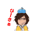 沖永良部方言（個別スタンプ：22）