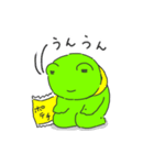 かえるとかにくん（個別スタンプ：3）