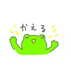かえるとかにくん（個別スタンプ：7）