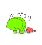 かえるとかにくん（個別スタンプ：14）