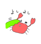 かえるとかにくん（個別スタンプ：24）
